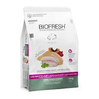 Ração Biofresh Light Cães Adultos Raças Grandes e Gigantes - 6