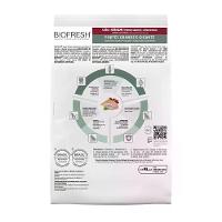 Ração Biofresh Cães Sênior Raças Grandes e Gigantes - 8
