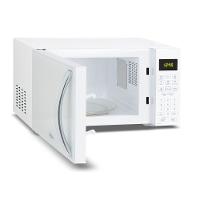 Micro-ondas 28L Philco Multifunções Branco 1400W PMO27BB - 3