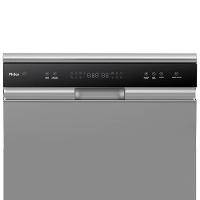 Lava Louças 14 Serviços Philco Inox Painel Digital PLL14ID - 3