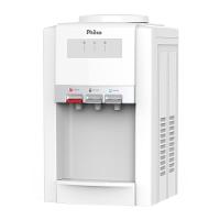 Bebedouro Philco Água Gelada, Natural e Quente com Compressor PBE07CBQF - 2