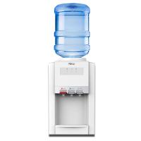 Bebedouro Philco Água Gelada, Natural e Quente com Compressor PBE07CBQF