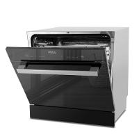 Lava Louças Philco 10 Serviços Preto Espelhado PLL10 - 3