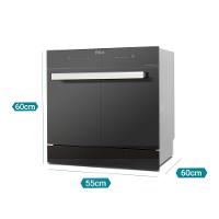 Lava Louças Philco 10 Serviços Preto Espelhado PLL10 - 6