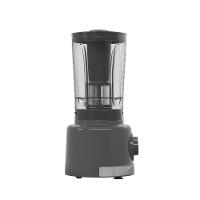 Liquidificador Philco 1200W 3L 12 Velocidades Cinza PLQ12A - 3