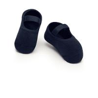 Meia Sapatilha Bebê Menina Antiderrapante Lisa - 1