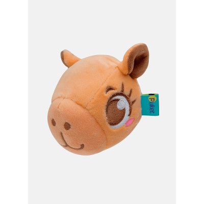 Pelúcia para Tiara Capivara