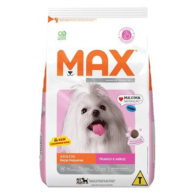 Ração Seca Max Frango e Arroz para Cães de Porte Pequeno - 3 Kg