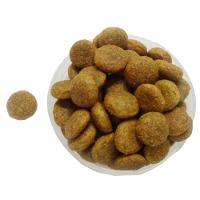 Ração GranPlus Menu Carne e Arroz para Cães Adultos - 3 Kg - 3