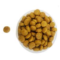 Ração GranPlus Frango e Arroz para Cães Adultos Mini e Pequenas - 1 Kg - 2