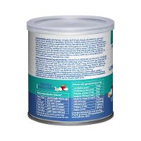 Ração Úmida Pet Delícia Natural Happy Oldies com Colágeno para Cães Sênior 7+ anos - 320 g - 3