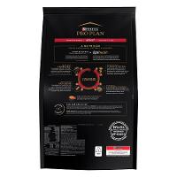 Ração Seca Nestlé Purina Pro Plan Frango para Cães Adultos Raças Pequenas - 7,5 Kg - 3