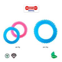 Brinquedo Odontopet Argola Dental Azul para Cães - Tam. P - 6