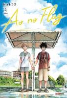 Ao No Flag Vol. 3 - 1