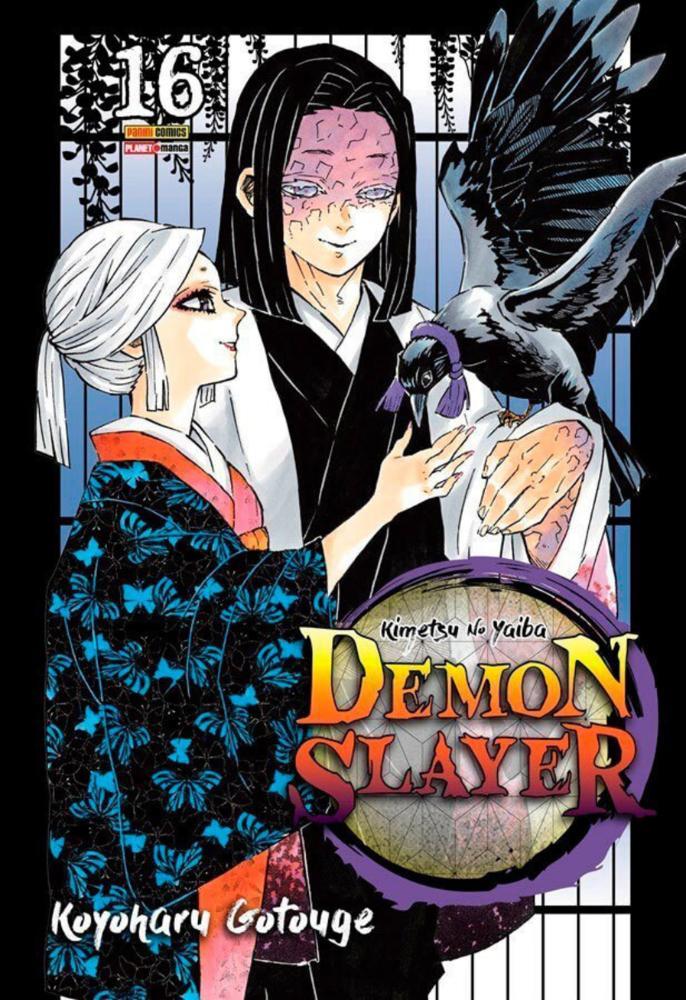 Demon Slayer - Kimetsu No Yaiba Vol. 16 - 1