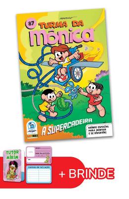 Turma Da Mônica (2021) - 87