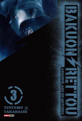 Bakuon Rettou - Arquipélago De Motores Vol. 3