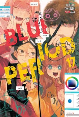 Blue Period Vol. 17