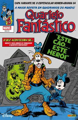 O Espetacular Homem-Aranha (2025) 04 - Capa Variante