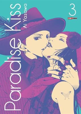 Paradise Kiss Vol. 3