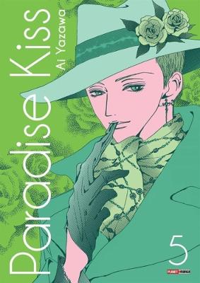 Paradise Kiss Vol. 5