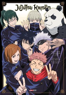 Jujutsu Kaisen - Guia Completo Da 1ª Temporada Do Animê