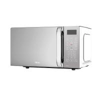 Forno de Micro-ondas Philco PMO23EB com Menu FIT 20 Litros - Branco e Prata - 1