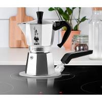 Suporte para Indução Bialetti em Aço Inox - 13cm - 2