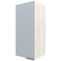 Armário Aéreo Bartira Cristal MDP 15mm com 1 Porta e 2 Prateleiras - 40cm de largura - 2