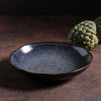 Conjunto de Pratos Fundos Porto Brasil Bio Titanium com 6 Peças - Azul - 3