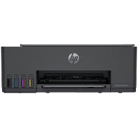 Impressora Multifuncional HP Smart Tank 581 Tanque de Tinta Colorida Wi-Fi (4A8D5A) - Impressora, Copiadora e Scanner - 2