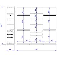 Guarda-Roupa Casal Bartira Genova com 6 Portas e 3 Gavetas - 236,7cm de largura - 7
