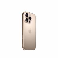 Apple iPhone 16 Pro 1TB 6,3" 48MP Titânio Deserto - 12