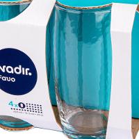 Conjunto de Copos Nadir Favo 430 ml – 4 Peças - 3