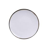 Aparelho de Jantar 20 peças Tramontina Canyon Porcelana Marmorizada - 9