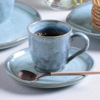 Conjunto de Xícaras e Pires de Café Porto Brasil Bio Breeze 120ml - 6 Peças - 2