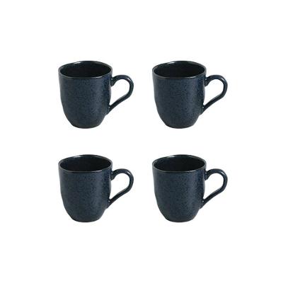 Conjunto com 4 Canecas Porto Brasil Orgânico Nigth Blue em Cerâmica Stoneware Azul - 273ml