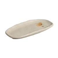 Conjunto de Travessas Oval Rasa Mini Porto Brasil Orgânico Campestre 16,5x8cm - 4 Peças - 2