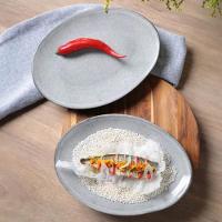 Conjunto de Pratos de Sobremesa Ovais Porto Brasil Orgânico Dust 22,5cm - 6 peças - 2