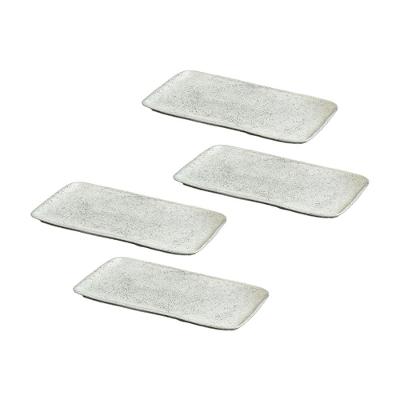 Conjunto de Travessas Retangulares Pequenas Porto Brasil Orgânico Echo 22x9,5cm - 4 Peças