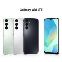 Smartphone Samsung Galaxy A16 Verde Claro, 256GB, 8GB RAM, Câmera de até 50MP, Tela 6.7", NFC, IP54, Bateria 5000 mAh e Processador Helio G99 - 3