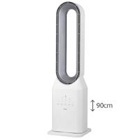 Circulador de Ar Spirit Bladeless com 3 Velocidades, Timer, Função Bom Sono e Vento Natural - Branco/Prata - 5