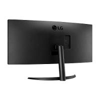 Monitor UltraWide 34” LG 34WR50QC-B com Tela VA, WQHD, 100Hz, AMD FreeSync, HDR10, PBP – Preto - 7