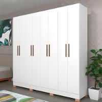 Guarda-Roupa Bartira Porto com 8 Portas e 4 Gavetas - 219,2 de largura - 1