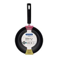 Frigideira Tramontina Sicília em Alumínio com Revestimento Interno e Externo Antiaderente Starflon Excellent 24cm - Vermelha - 3