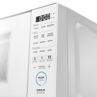 Micro-ondas Midea MHP20B MasterCook 20L 1050W Painel Touch Branco