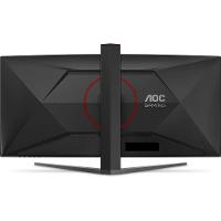 Monitor Gamer Curvo 34" LED AOC AGON U34G4C/57 Ultrawide QHD 180Hz 0,5ms Preto e Cinza - 6