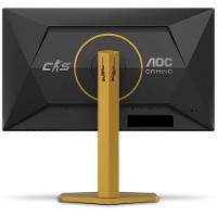 Monitor Gamer 24,5" LED AOC AGON Counter Strike 2 CS25G/78 Full HD 310Hz Preto e Dourado - 6