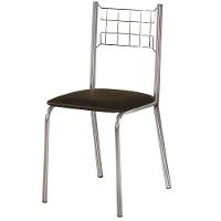 Conjunto Sala de Jantar Aço Nobre Mesa Montana Tampo de Vidro 120x80cm 4 Cadeiras Íris Aço Cromado - 5