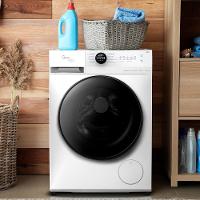 Lava e Seca Midea HealthGuard Smart MF200D110WB/WK Branca com 14 Programas e Wi-Fi – 11/7kg - 8